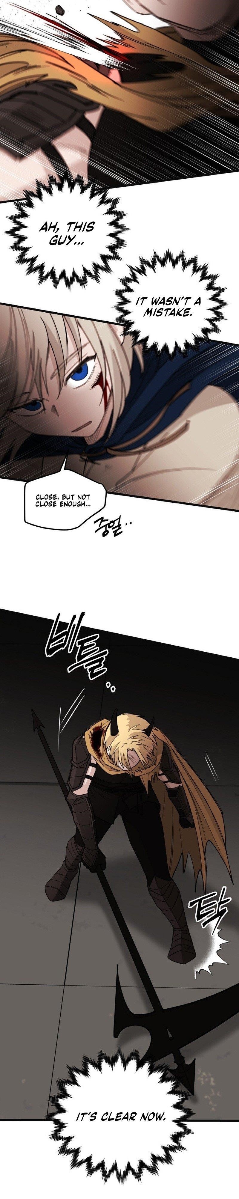 A World Of Gold To You - Chapter 17 Page 31