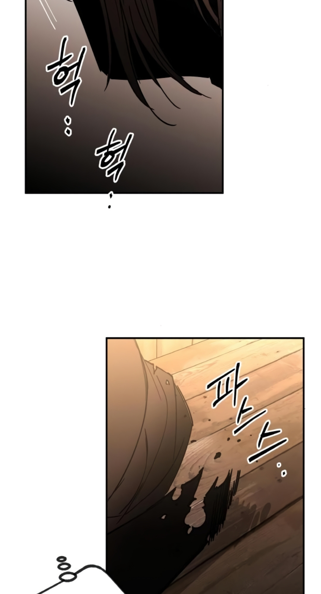A World Of Gold To You - Chapter 2 Page 38
