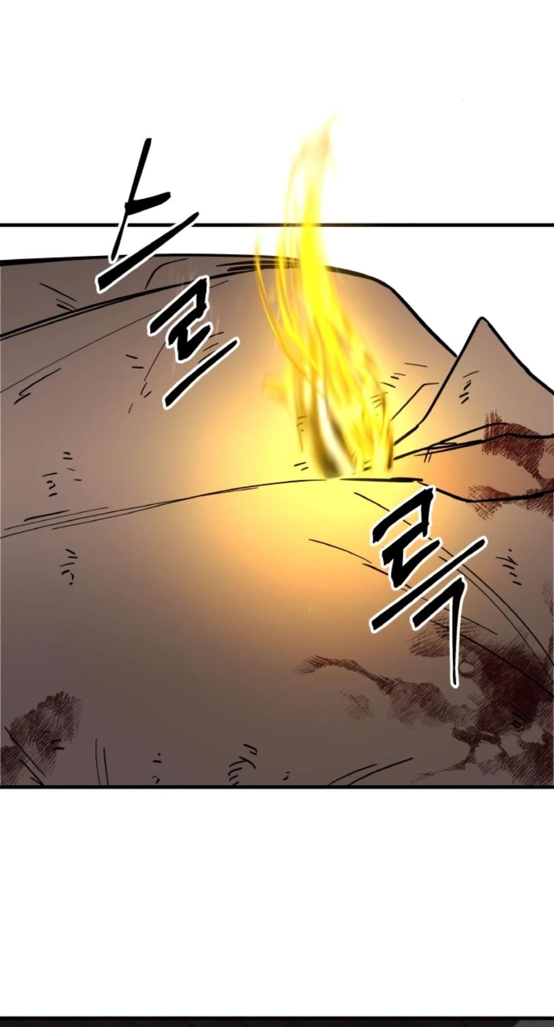 A World Of Gold To You - Chapter 2 Page 87