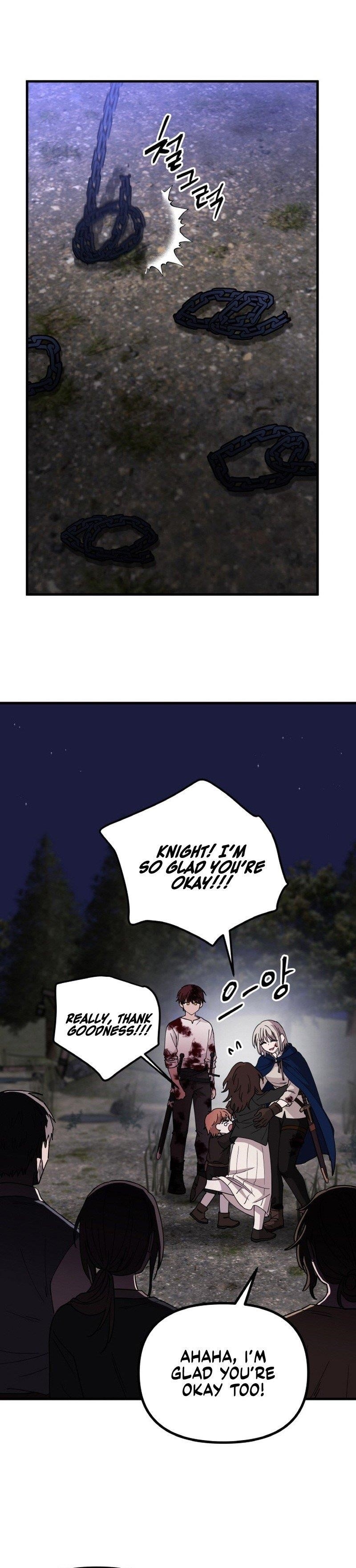 A World Of Gold To You - Chapter 20 Page 32