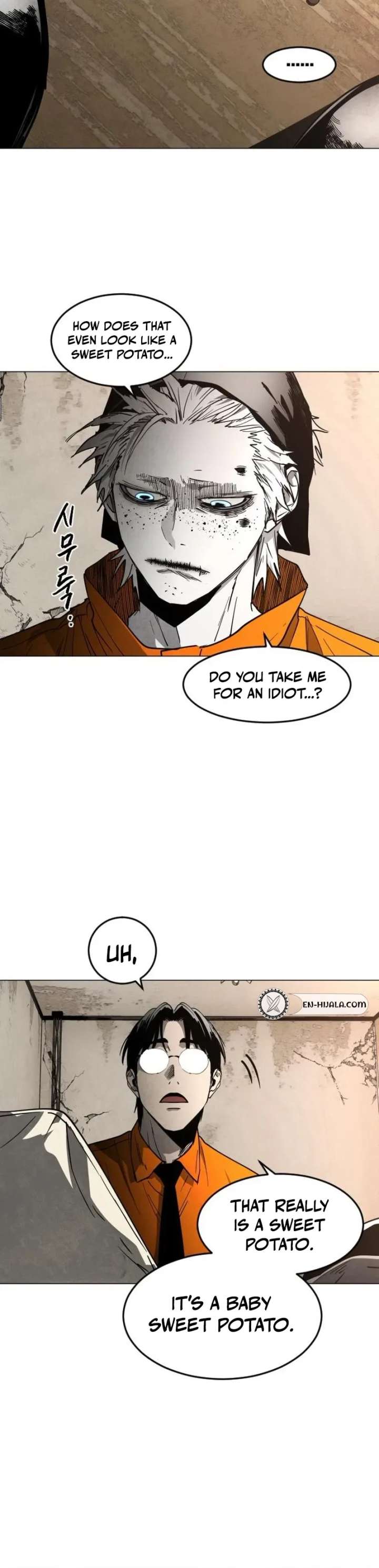 Fog Land - Chapter 38 Page 10
