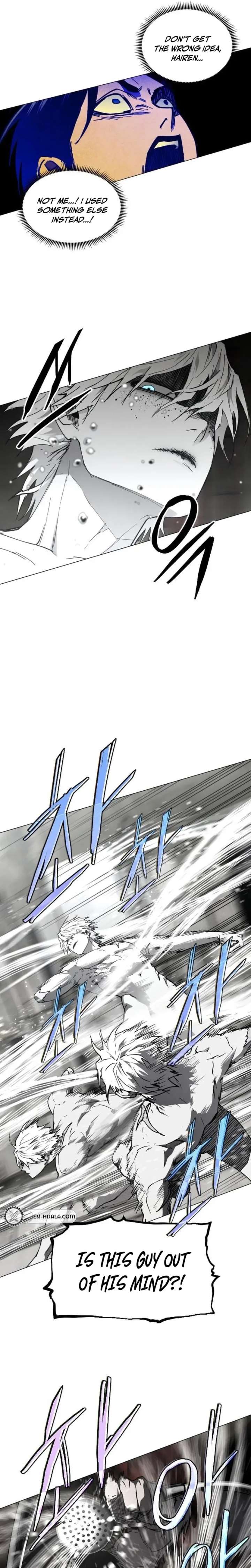 Fog Land - Chapter 38 Page 17