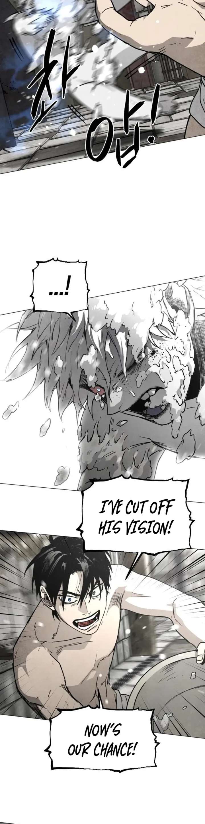 Fog Land - Chapter 38 Page 22
