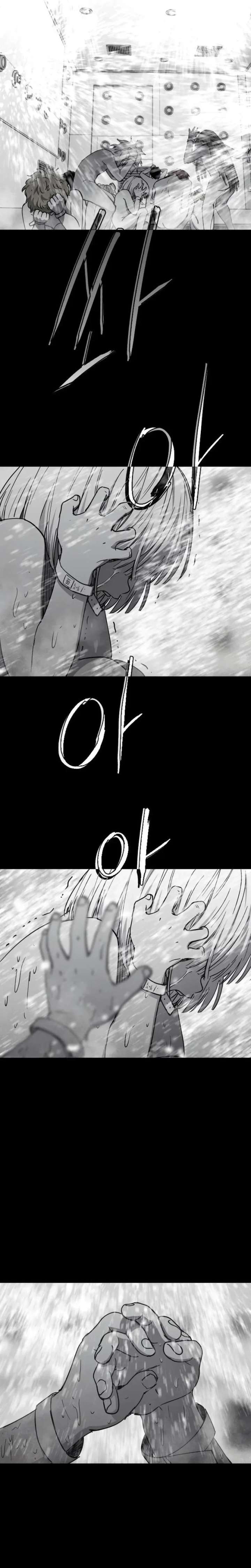 Fog Land - Chapter 38 Page 25
