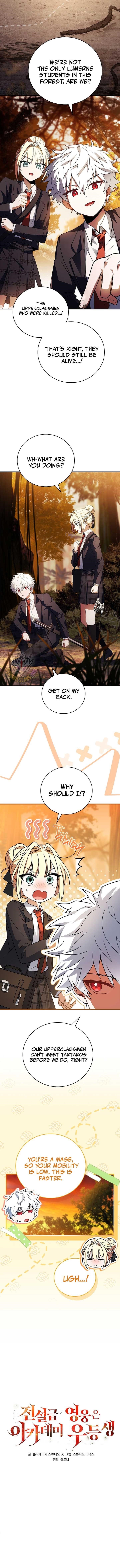 Legendary Hero Is an Academy Honors Student - Chapter 32 Page 6