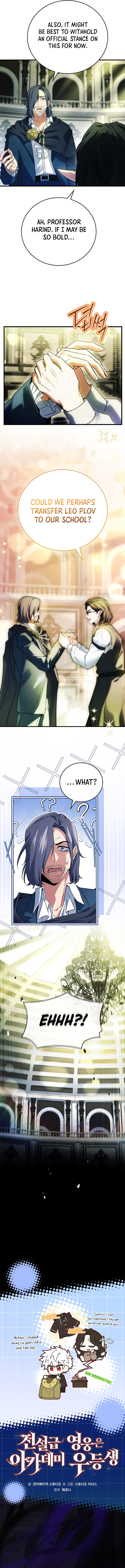 Legendary Hero Is an Academy Honors Student - Chapter 44 Page 6