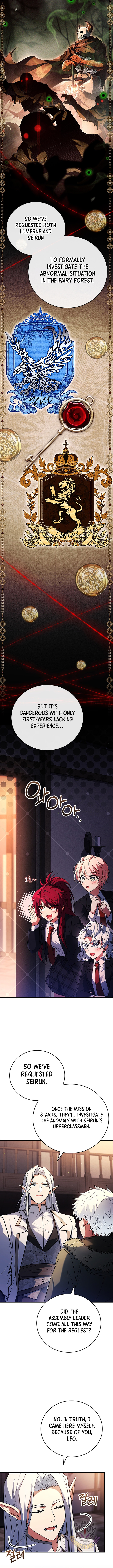 Legendary Hero Is an Academy Honors Student - Chapter 44 Page 9