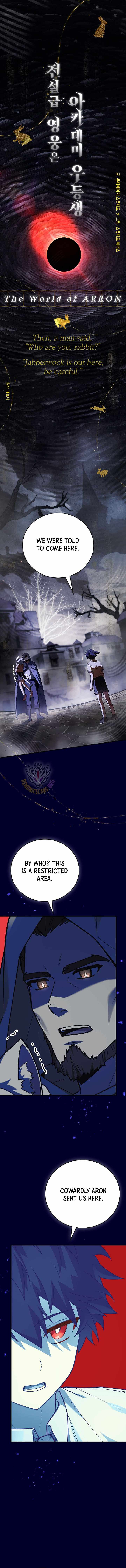 Legendary Hero Is an Academy Honors Student - Chapter 64 Page 8