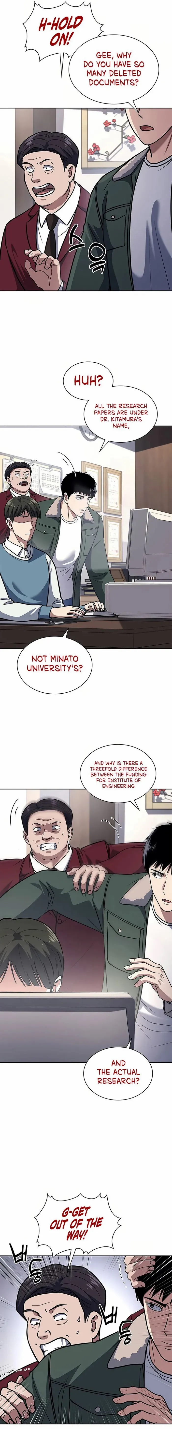Reset Life of Regression Police - Chapter 70 Page 13
