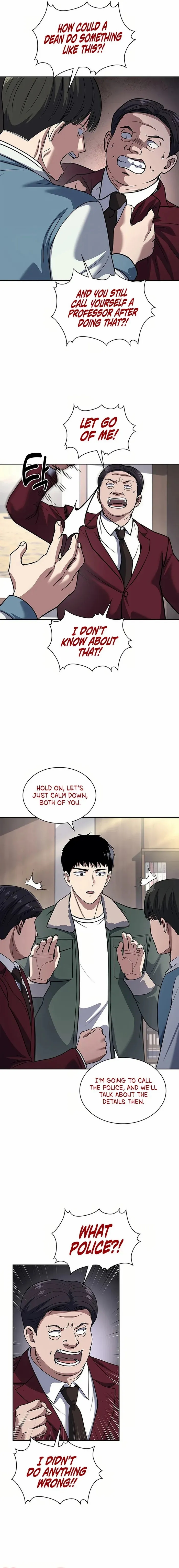 Reset Life of Regression Police - Chapter 70 Page 15
