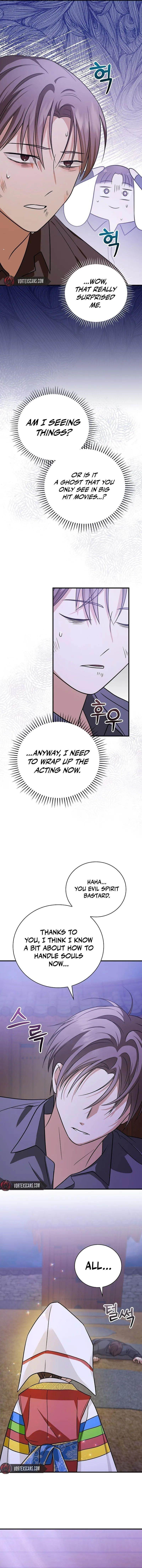 Superstar From Age 0 - Chapter 24 Page 19