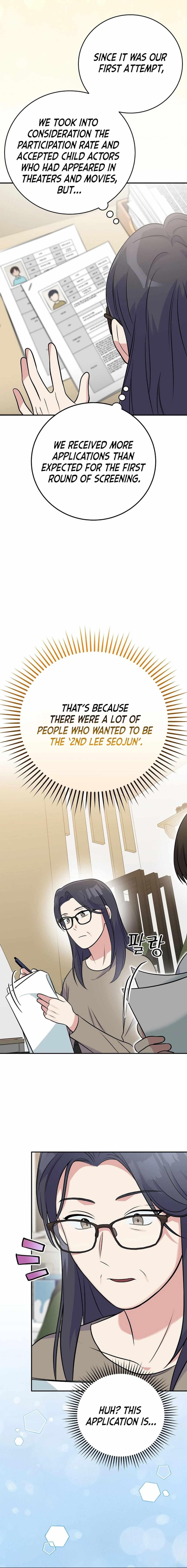 Superstar From Age 0 - Chapter 46 Page 4
