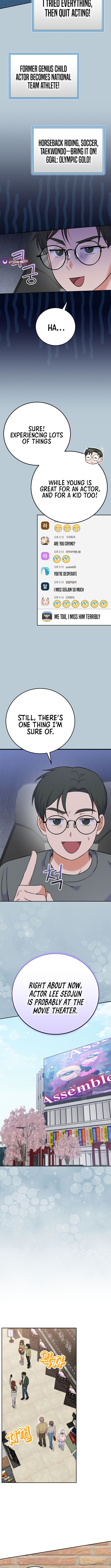 Superstar From Age 0 - Chapter 58 Page 12