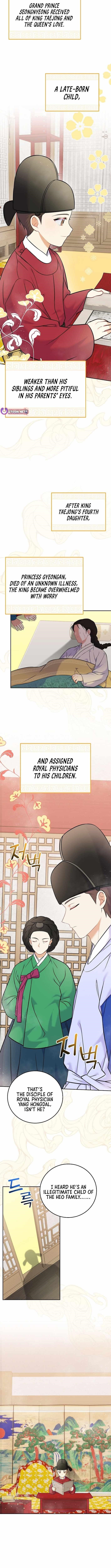 Superstar From Age 0 - Chapter 60 Page 9