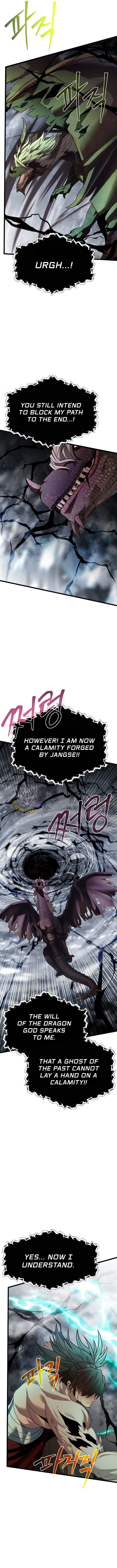 The Hero’s Younger Brother Is a Deceased Person in the Academy - Chapter 113 Page 5