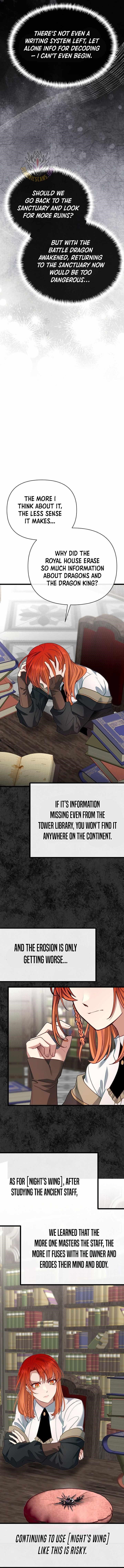 The Hero’s Younger Brother Is a Deceased Person in the Academy - Chapter 123 Page 2