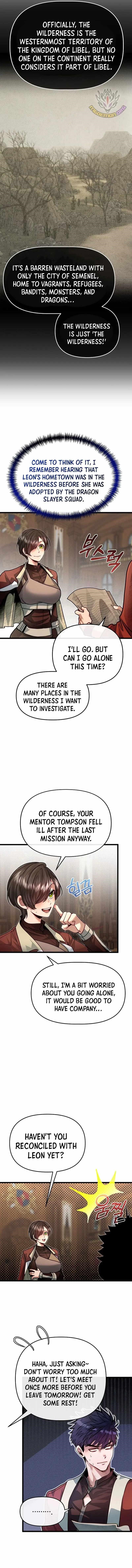 The Hero’s Younger Brother Is a Deceased Person in the Academy - Chapter 81 Page 11