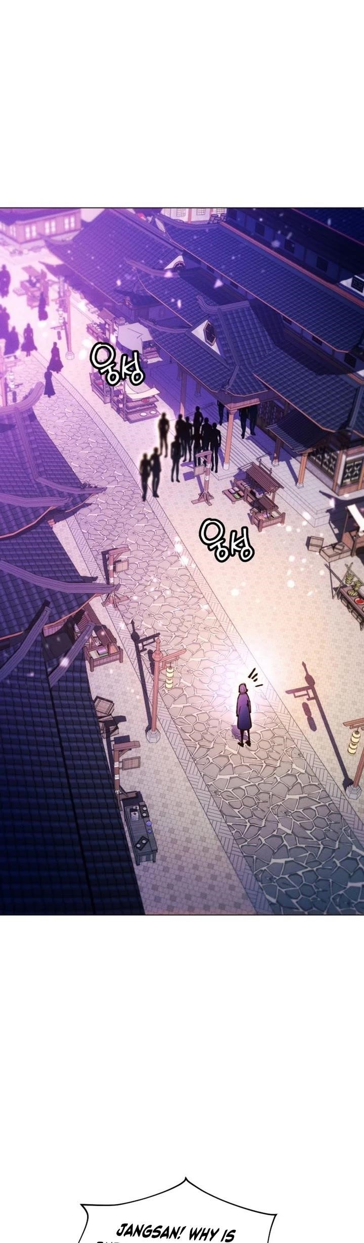A Modern Man Who Got Transmigrated Into the Murim World - Chapter 131 Page 65