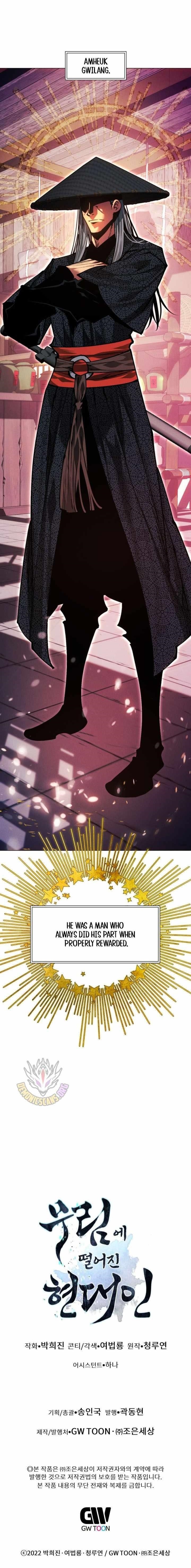 A Modern Man Who Got Transmigrated Into the Murim World - Chapter 148 Page 19
