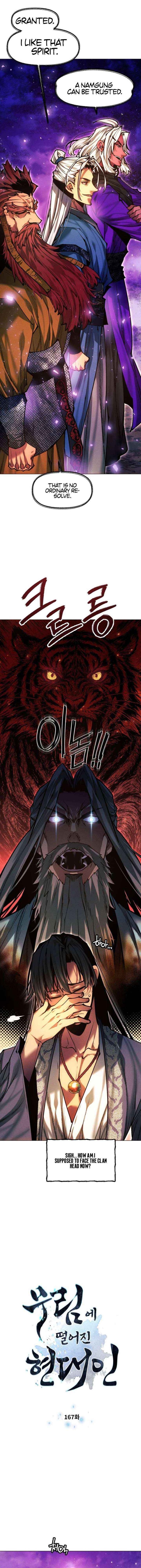 A Modern Man Who Got Transmigrated Into the Murim World - Chapter 167 Page 1