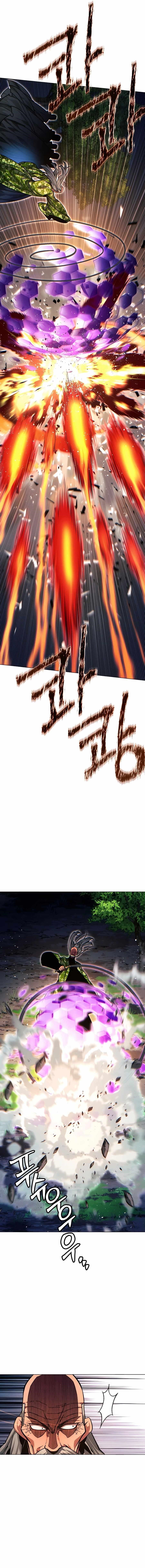 A Modern Man Who Got Transmigrated Into the Murim World - Chapter 78 Page 7