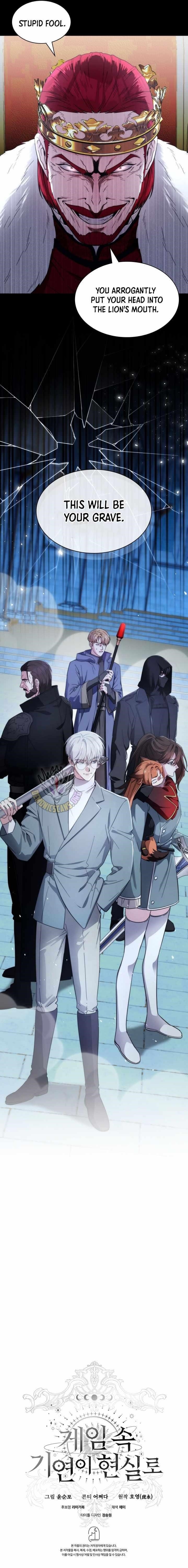 My Lucky Encounter From The Game Turned Into Reality - Chapter 77 Page 14