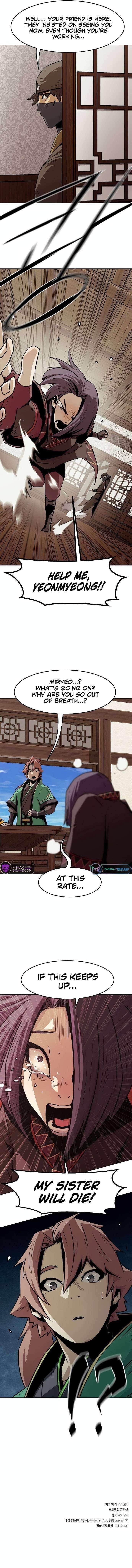 Becoming the Swordmaster Rank Young Lord of the Sichuan Tang Family - Chapter 23 Page 11