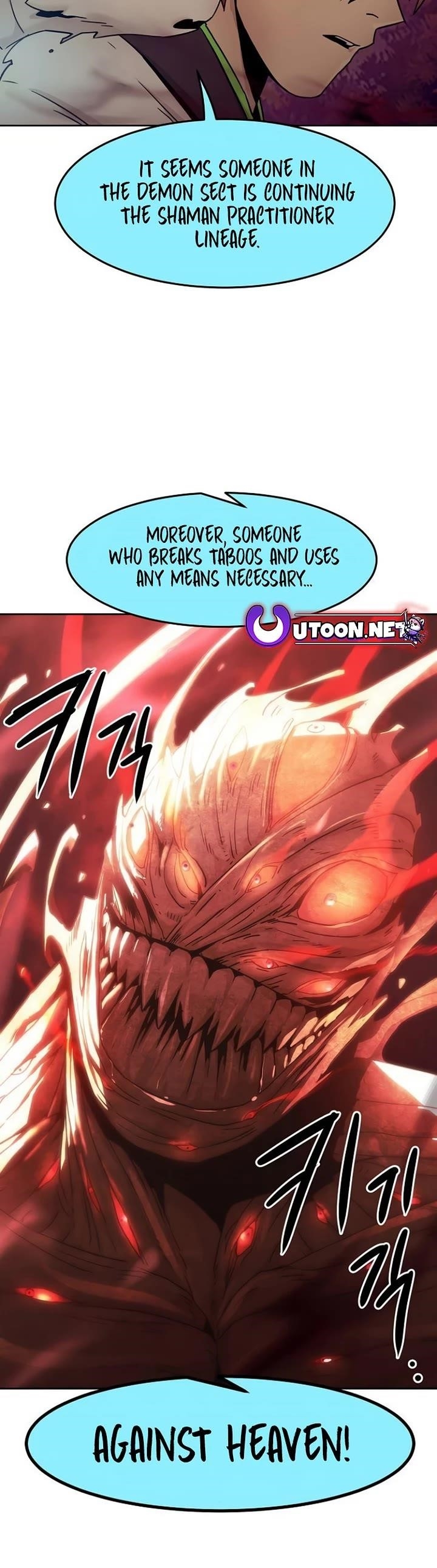 Becoming the Swordmaster Rank Young Lord of the Sichuan Tang Family - Chapter 55 Page 50