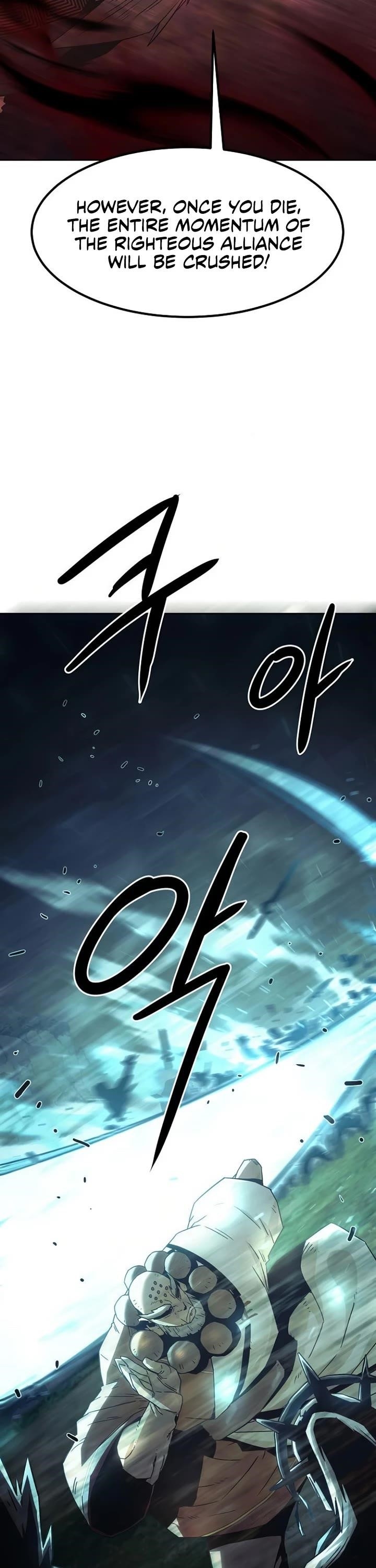 Becoming the Swordmaster Rank Young Lord of the Sichuan Tang Family - Chapter 55 Page 7