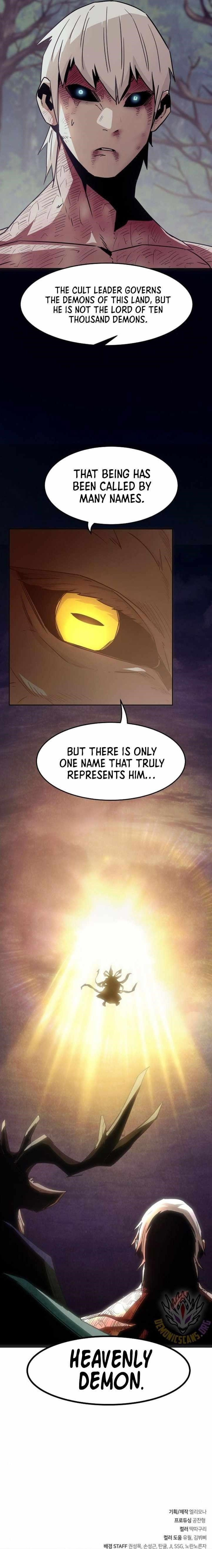 Becoming the Swordmaster Rank Young Lord of the Sichuan Tang Family - Chapter 64 Page 14
