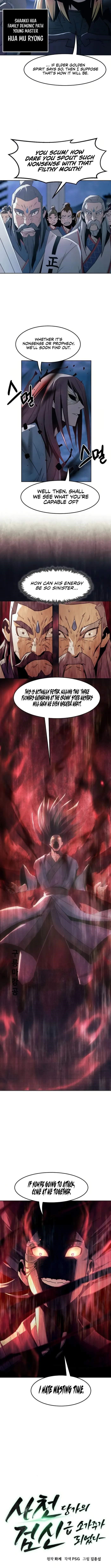 Becoming the Swordmaster Rank Young Lord of the Sichuan Tang Family - Chapter 74 Page 5