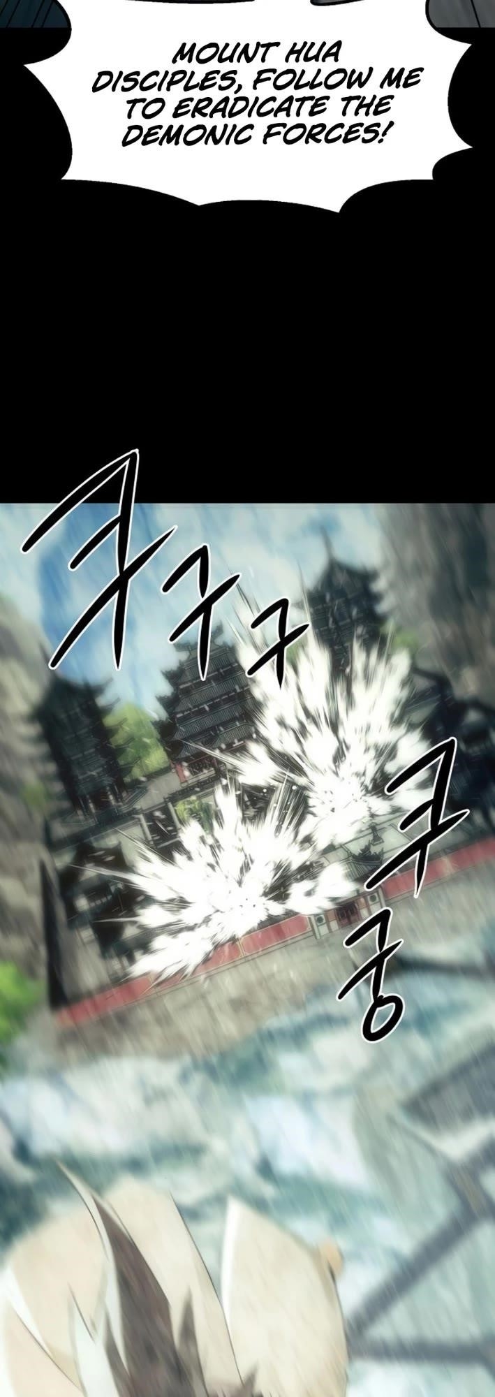 Becoming the Swordmaster Rank Young Lord of the Sichuan Tang Family - Chapter 76 Page 14