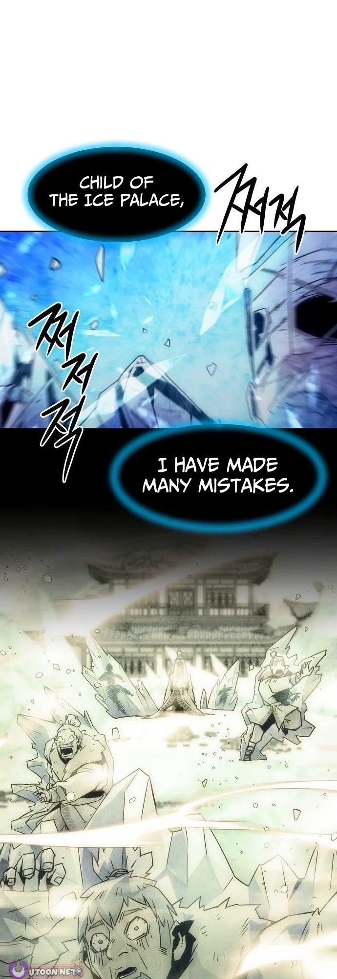 Becoming the Swordmaster Rank Young Lord of the Sichuan Tang Family - Chapter 93 Page 7