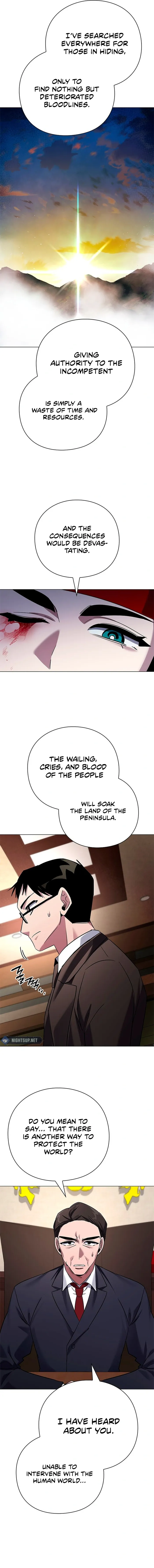 Goblin’s Night - Chapter 104 Page 20