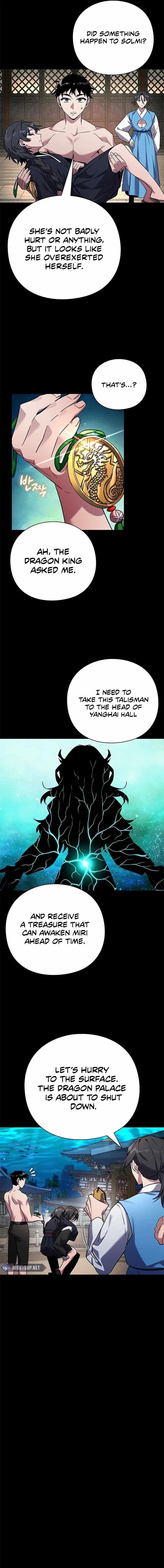 Goblin’s Night - Chapter 106 Page 5