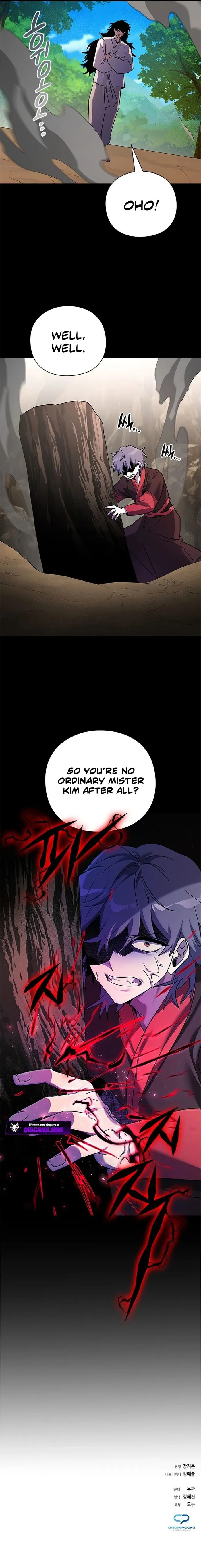 Goblin’s Night - Chapter 110 Page 22