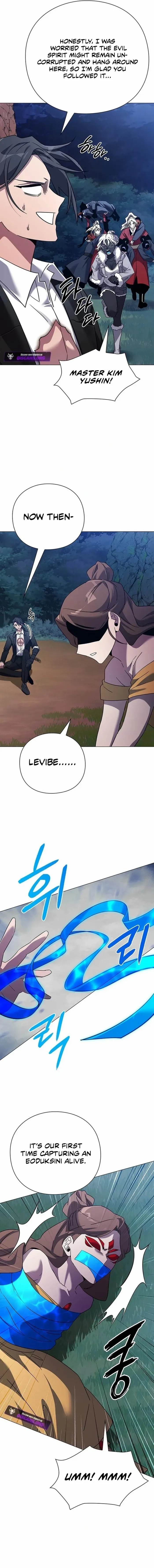 Goblin’s Night - Chapter 119 Page 15