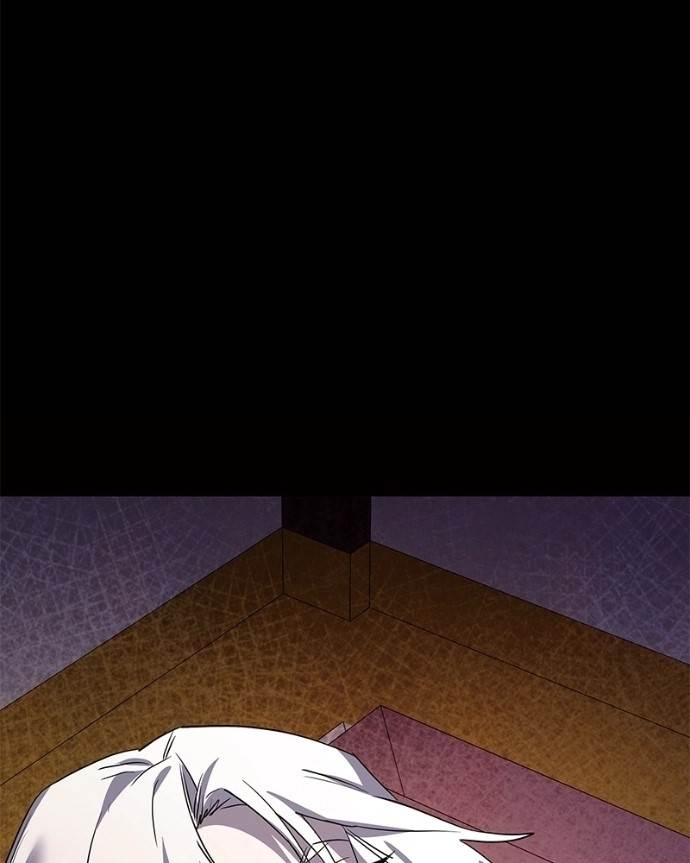 Goblin’s Night - Chapter 120 Page 143