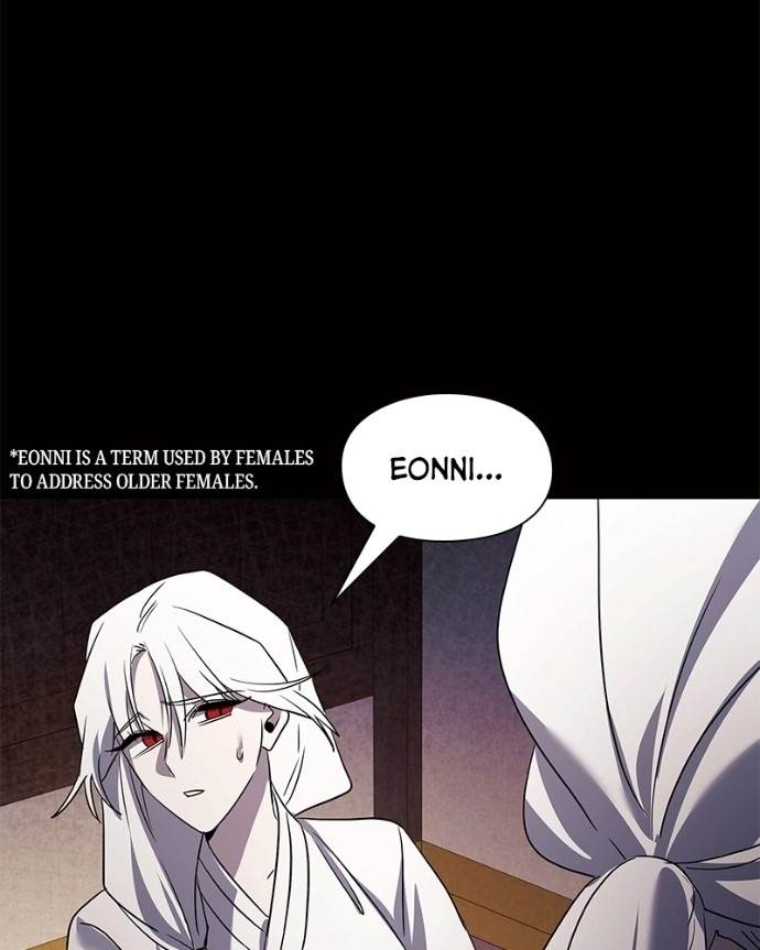 Goblin’s Night - Chapter 120 Page 156