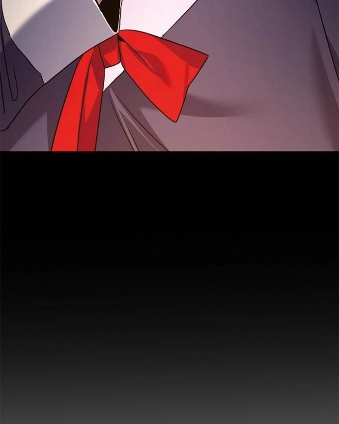 Goblin’s Night - Chapter 120 Page 220