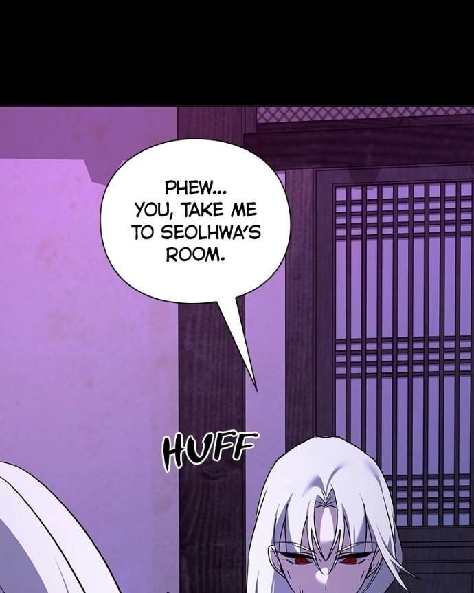 Goblin’s Night - Chapter 121 Page 126