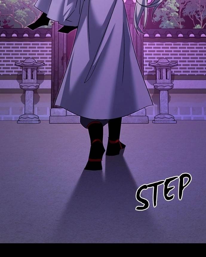 Goblin’s Night - Chapter 121 Page 167