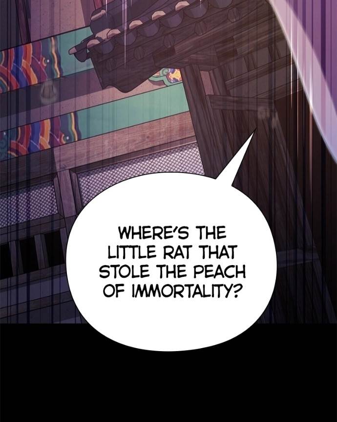 Goblin’s Night - Chapter 122 Page 134