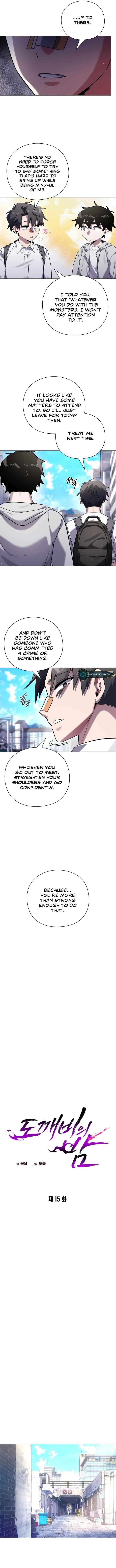 Goblin’s Night - Chapter 15 Page 8