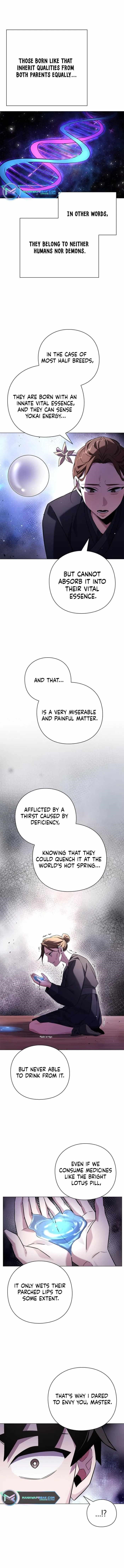 Goblin’s Night - Chapter 18 Page 7