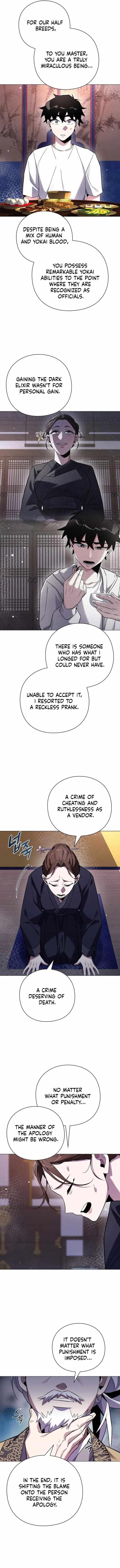 Goblin’s Night - Chapter 18 Page 8