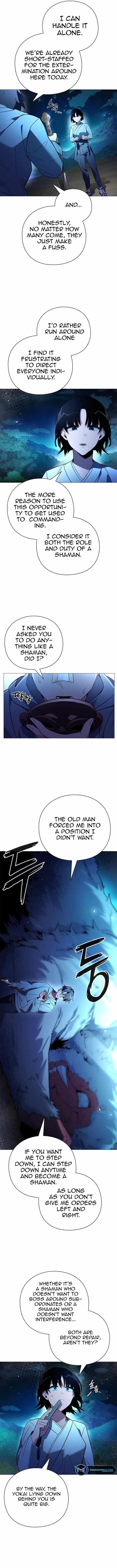 Goblin’s Night - Chapter 23 Page 14