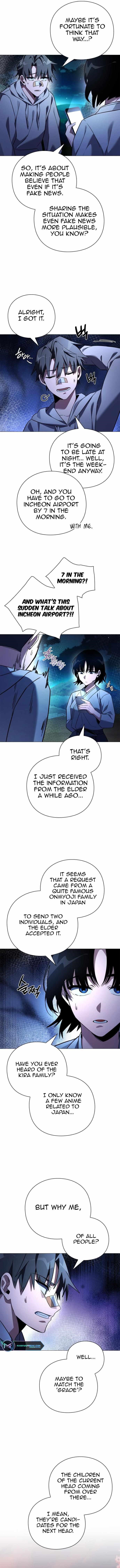 Goblin’s Night - Chapter 23 Page 17