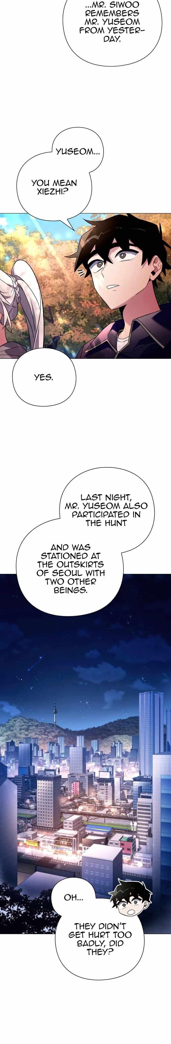 Goblin’s Night - Chapter 26 Page 14