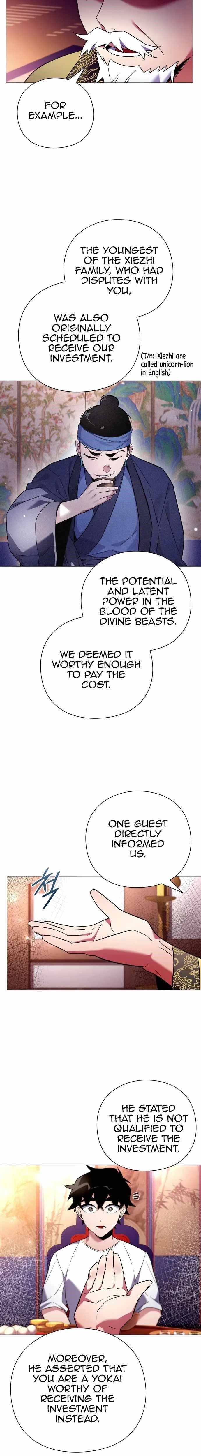 Goblin’s Night - Chapter 26 Page 6